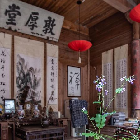 Qingheyue Inn Yi (Anhui) Buitenkant foto