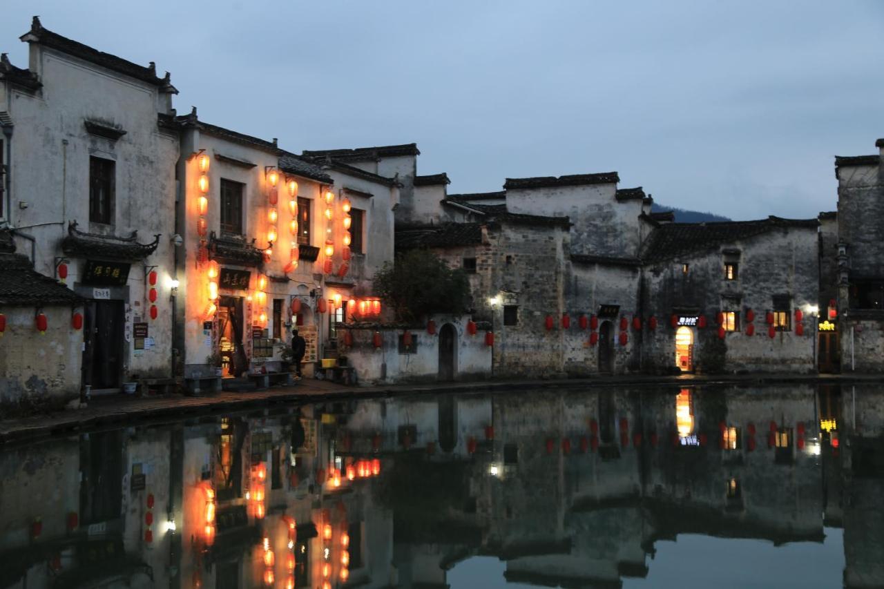 Qingheyue Inn Yi (Anhui) Buitenkant foto