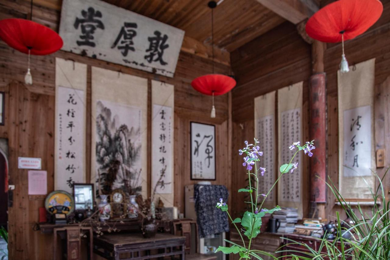 Qingheyue Inn Yi (Anhui) Buitenkant foto
