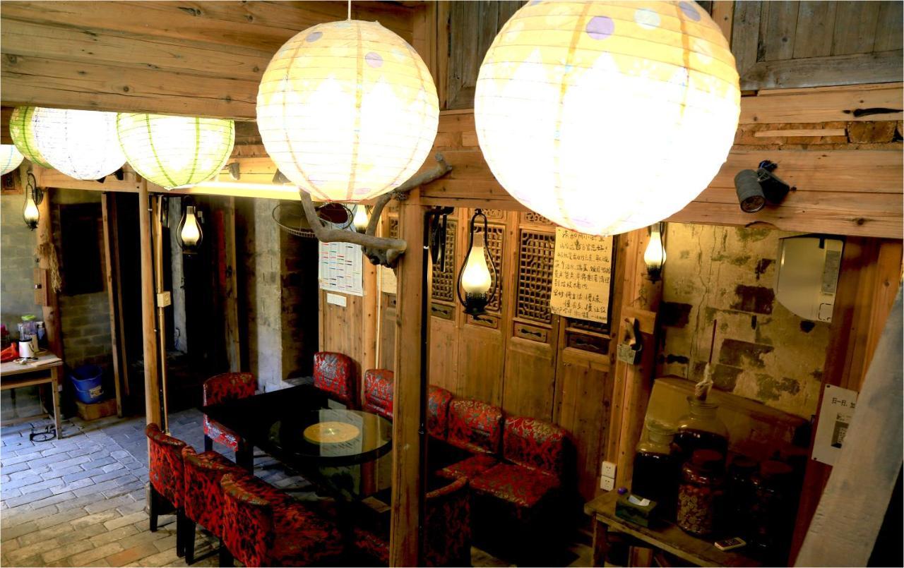 Qingheyue Inn Yi (Anhui) Buitenkant foto