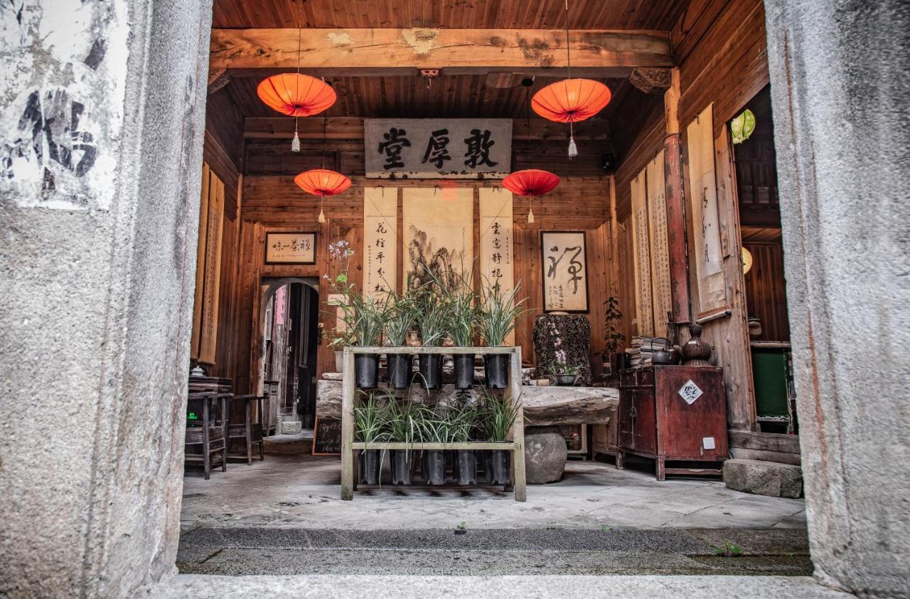 Qingheyue Inn Yi (Anhui) Buitenkant foto