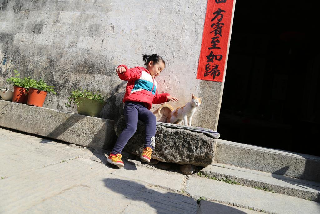 Qingheyue Inn Yi (Anhui) Buitenkant foto