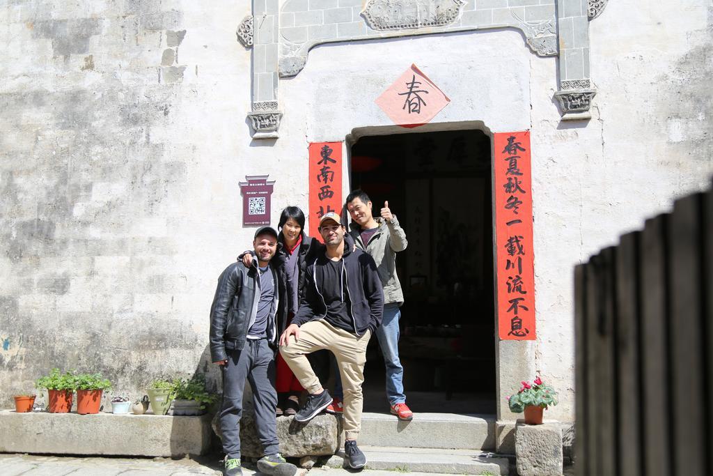 Qingheyue Inn Yi (Anhui) Buitenkant foto